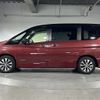 nissan serena 2017 -NISSAN--Serena DAA-GFC27--GFC27-046301---NISSAN--Serena DAA-GFC27--GFC27-046301- image 12