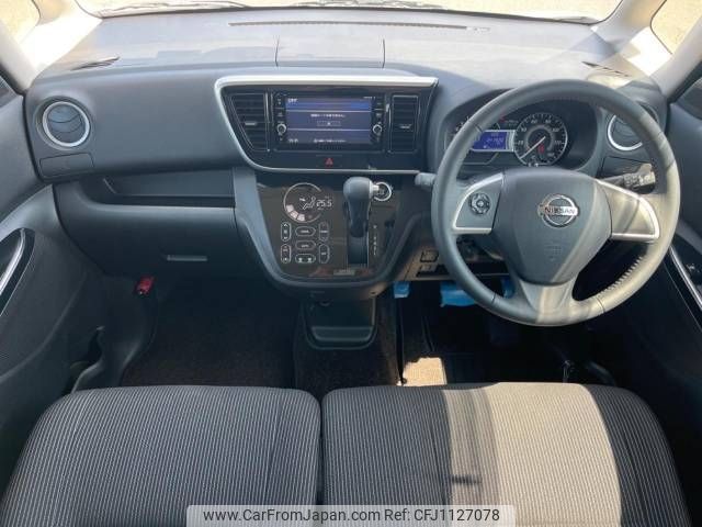 nissan dayz-roox 2019 -NISSAN--DAYZ Roox DBA-B21A--B21A-0565333---NISSAN--DAYZ Roox DBA-B21A--B21A-0565333- image 2