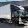 mitsubishi-fuso fighter 2020 CFJ1763487 image 8