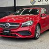 mercedes-benz a-class 2016 quick_quick_DBA-176042_WDD1760422V160362 image 15