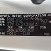 toyota c-hr 2018 -TOYOTA--C-HR ZYX10--ZYX10-2131813---TOYOTA--C-HR ZYX10--ZYX10-2131813- image 20