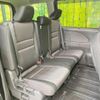 nissan serena 2017 quick_quick_GFC27_GFC27-072010 image 10