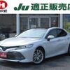 toyota camry 2018 -TOYOTA--Camry AXVH70--1026856---TOYOTA--Camry AXVH70--1026856- image 1