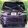 toyota vellfire 2010 -TOYOTA--Vellfire DBA-ANH25W--ANH25-8024820---TOYOTA--Vellfire DBA-ANH25W--ANH25-8024820- image 17