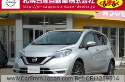 nissan note 2017 -NISSAN--Note DBA-NE12--NE12-201108---NISSAN--Note DBA-NE12--NE12-201108-