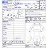 toyota voxy 2018 -TOYOTA--Voxy ZRR80--0411091---TOYOTA--Voxy ZRR80--0411091- image 3