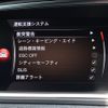 volvo v40 2017 -VOLVO--Volvo V40 CBA-MB420XC--YV1MZ402CH2136660---VOLVO--Volvo V40 CBA-MB420XC--YV1MZ402CH2136660- image 5