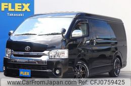 toyota hiace-wagon 2019 -TOYOTA--Hiace Wagon CBA-TRH214W--TRH214-0056793---TOYOTA--Hiace Wagon CBA-TRH214W--TRH214-0056793-