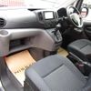 nissan nv200-vanette 2023 -NISSAN--NV200 5BF-VM20--VM20-208***---NISSAN--NV200 5BF-VM20--VM20-208***- image 21