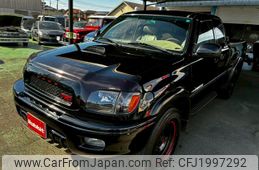 Used Toyota Tundra For Sale | CAR FROM JAPAN