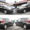 nissan note 2015 -NISSAN--Note E12--436079---NISSAN--Note E12--436079- image 26