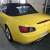 honda s2000 2000 CFJ1808871 image 2