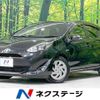 toyota aqua 2017 -TOYOTA--AQUA DAA-NHP10--NHP10-6686284---TOYOTA--AQUA DAA-NHP10--NHP10-6686284- image 1