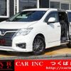 nissan elgrand 2015 quick_quick_TE52_TE52-080024 image 1