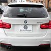 bmw 3-series 2018 CFJ1668230 image 29