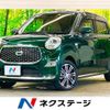 daihatsu cast 2020 -DAIHATSU--Cast DBA-LA250S--LA250S-0194220---DAIHATSU--Cast DBA-LA250S--LA250S-0194220- image 1