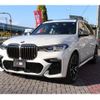 bmw x7 2021 quick_quick_CX44_WBACX620509G47675 image 1