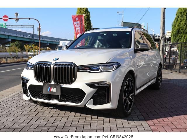 bmw x7 2021 quick_quick_CX44_WBACX620509G47675 image 1