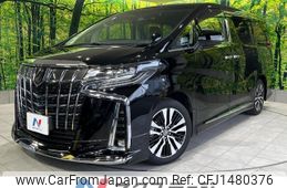 toyota alphard 2021 -TOYOTA--Alphard 3BA-AGH30W--AGH30-0394876---TOYOTA--Alphard 3BA-AGH30W--AGH30-0394876-