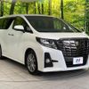 toyota alphard 2017 quick_quick_AGH30W_AGH30-0130700 image 16