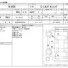 honda n-box 2018 -HONDA 【金沢 580ﾌ8301】--N BOX DBA-JF3--JF3-1084872---HONDA 【金沢 580ﾌ8301】--N BOX DBA-JF3--JF3-1084872- image 3
