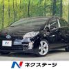 toyota prius 2011 -TOYOTA--Prius DAA-ZVW30--ZVW30-1406569---TOYOTA--Prius DAA-ZVW30--ZVW30-1406569- image 1