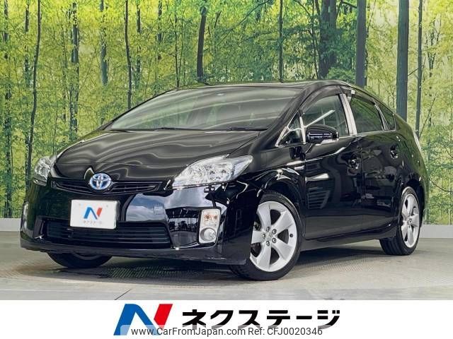 toyota prius 2011 -TOYOTA--Prius DAA-ZVW30--ZVW30-1406569---TOYOTA--Prius DAA-ZVW30--ZVW30-1406569- image 1