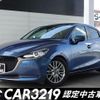 mazda demio 2022 -MAZDA 【名変中 】--MAZDA2 DJLFS--765833---MAZDA 【名変中 】--MAZDA2 DJLFS--765833- image 1