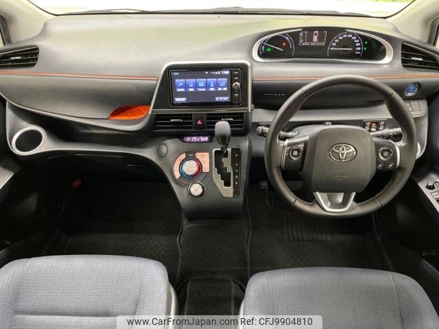 toyota sienta 2017 -TOYOTA--Sienta DAA-NHP170G--NHP170-7078477---TOYOTA--Sienta DAA-NHP170G--NHP170-7078477- image 2