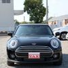 mini mini-others 2020 CFJ1509974 image 14