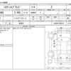 toyota harrier 2020 -TOYOTA 【神戸 337】--Harrier AXUH80--AXUH80-0008318---TOYOTA 【神戸 337】--Harrier AXUH80--AXUH80-0008318- image 3