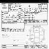 toyota spade 2012 -TOYOTA--Spade NCP141-9029157---TOYOTA--Spade NCP141-9029157- image 3