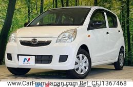daihatsu mira 2012 -DAIHATSU--Mira DBA-L275S--L275S-0141498---DAIHATSU--Mira DBA-L275S--L275S-0141498-