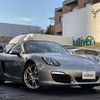 porsche boxster 2013 -PORSCHE--Porsche Boxster ABA-981MA123--WP0ZZZ98ZDS124908---PORSCHE--Porsche Boxster ABA-981MA123--WP0ZZZ98ZDS124908- image 1