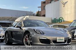 porsche boxster 2013 -PORSCHE--Porsche Boxster ABA-981MA123--WP0ZZZ98ZDS124908---PORSCHE--Porsche Boxster ABA-981MA123--WP0ZZZ98ZDS124908-