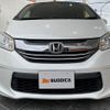 honda freed 2016 -HONDA--Freed DBA-GB3--GB3-1650878---HONDA--Freed DBA-GB3--GB3-1650878- image 9