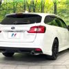 subaru levorg 2015 -SUBARU--Levorg DBA-VM4--VM4-054446---SUBARU--Levorg DBA-VM4--VM4-054446- image 18