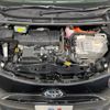 toyota sienta 2016 -TOYOTA--Sienta DAA-NHP170G--NHP170-7057644---TOYOTA--Sienta DAA-NHP170G--NHP170-7057644- image 20