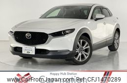 mazda cx-3 2020 quick_quick_DMEP_DMEP-119305