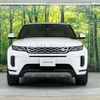 land-rover range-rover 2022 -ROVER--Range Rover 5BA-LZ2XA--SALZA2AX5PH192287---ROVER--Range Rover 5BA-LZ2XA--SALZA2AX5PH192287- image 13