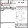daihatsu hijet-cargo 2019 quick_quick_EBD-S321V_S321V-0404055 image 21