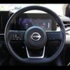 nissan note 2023 -NISSAN--Note 6AA-E13--E13-231645---NISSAN--Note 6AA-E13--E13-231645- image 28