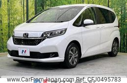 honda freed 2022 -HONDA--Freed 5BA-GB5--GB5-3201872---HONDA--Freed 5BA-GB5--GB5-3201872-