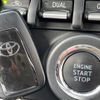 toyota 86 2018 quick_quick_ZN6_ZN6-092173 image 7