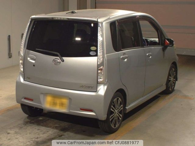 daihatsu move 2014 -DAIHATSU 【福岡 581せ2895】--Move LA100S-0289971---DAIHATSU 【福岡 581せ2895】--Move LA100S-0289971- image 2