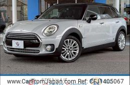 mini mini-others 2019 quick_quick_LDA-LR20_WMWLR920902H94389