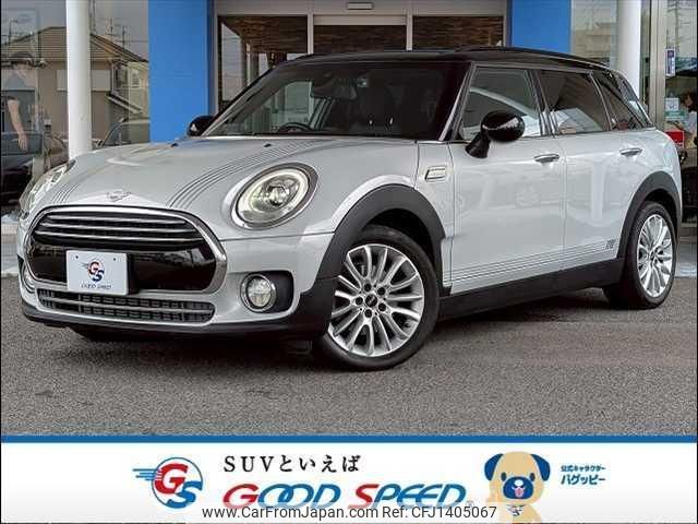 mini mini-others 2019 quick_quick_LDA-LR20_WMWLR920902H94389 image 1