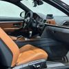 bmw m4 2018 quick_quick_CBA-3C30_WBS4Y91090AC56544 image 19