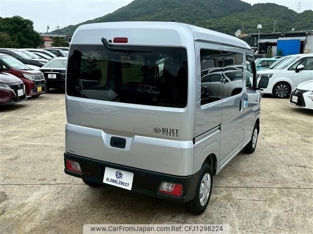 daihatsu hijet-van 2023 -DAIHATSU--Hijet Van 3BD-S700V--S700V-0041617---DAIHATSU--Hijet Van 3BD-S700V--S700V-0041617- image 2