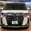 toyota alphard 2021 -TOYOTA--Alphard 3BA-AGH30W--AGH30-0385971---TOYOTA--Alphard 3BA-AGH30W--AGH30-0385971- image 16